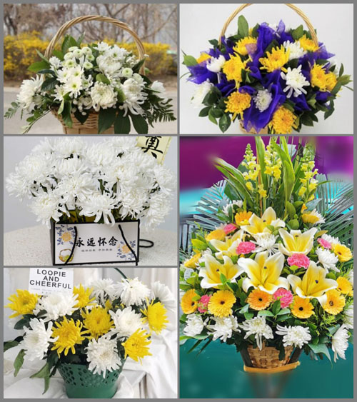 福建三明尤溪县洋中镇康林村白事提篮配送